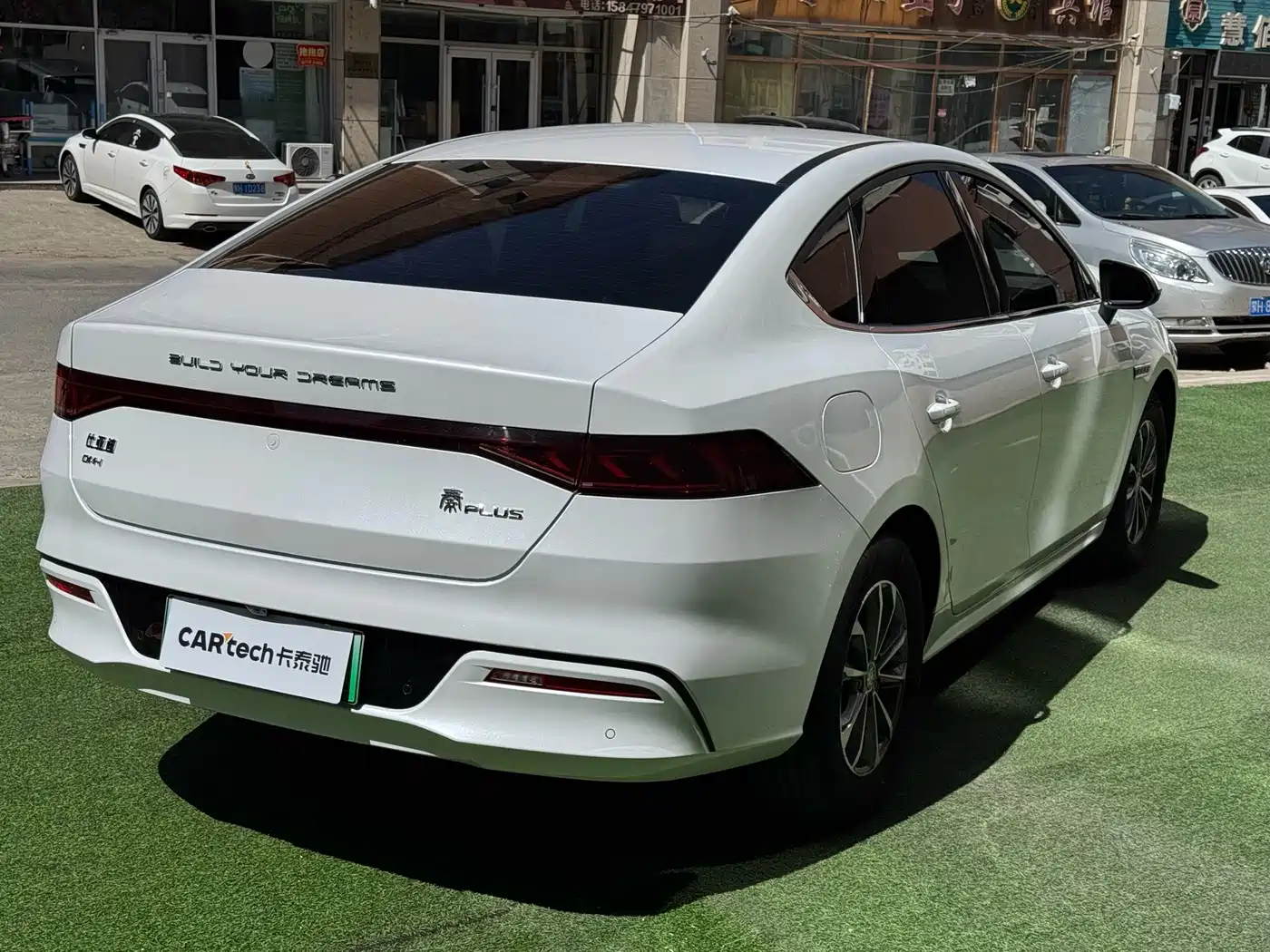 BYD Qin PLUS 2024 Glory Edition DM-i 55KM Leading фото 5