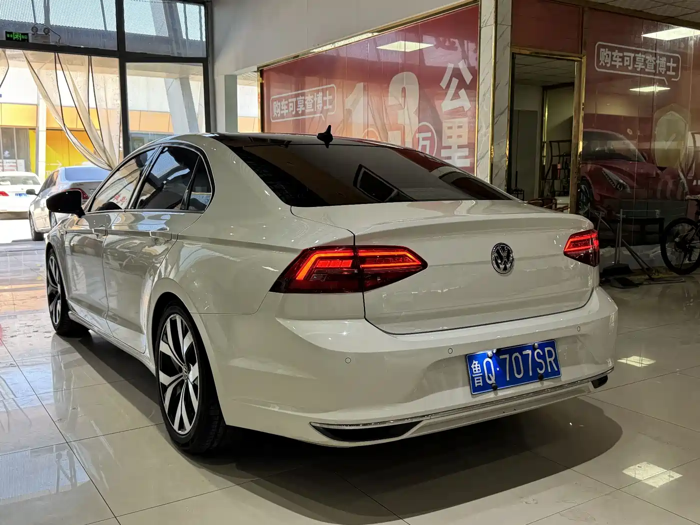VOLKSWAGEN LINGDU