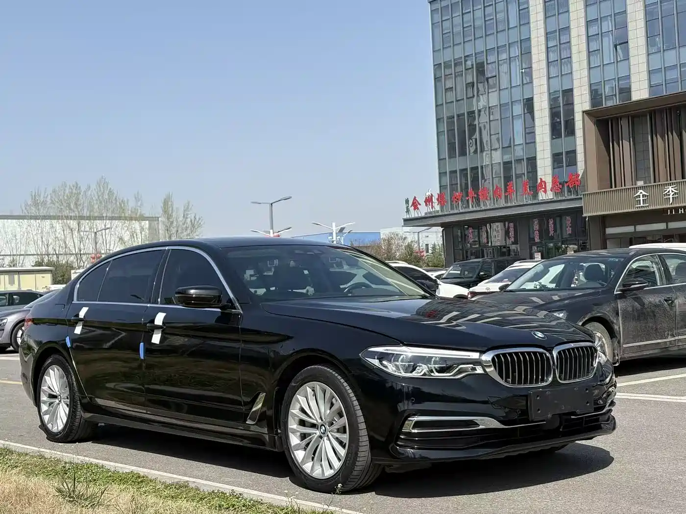 BMW 5 SERIES NEW ENERGY