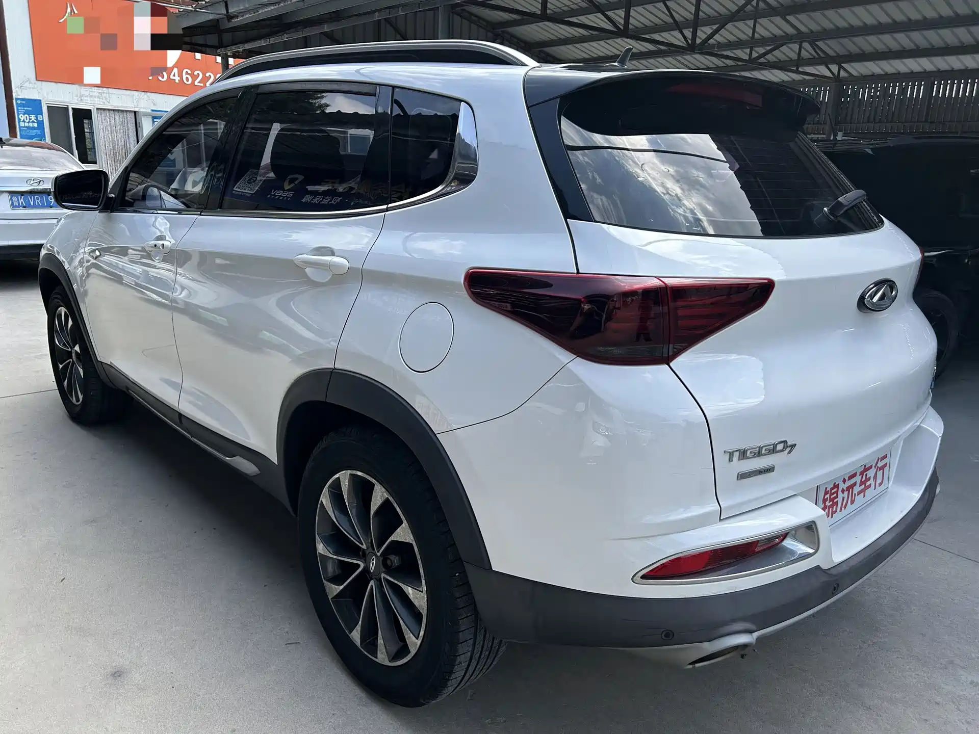Photo 9 - Chery Tiggo 7