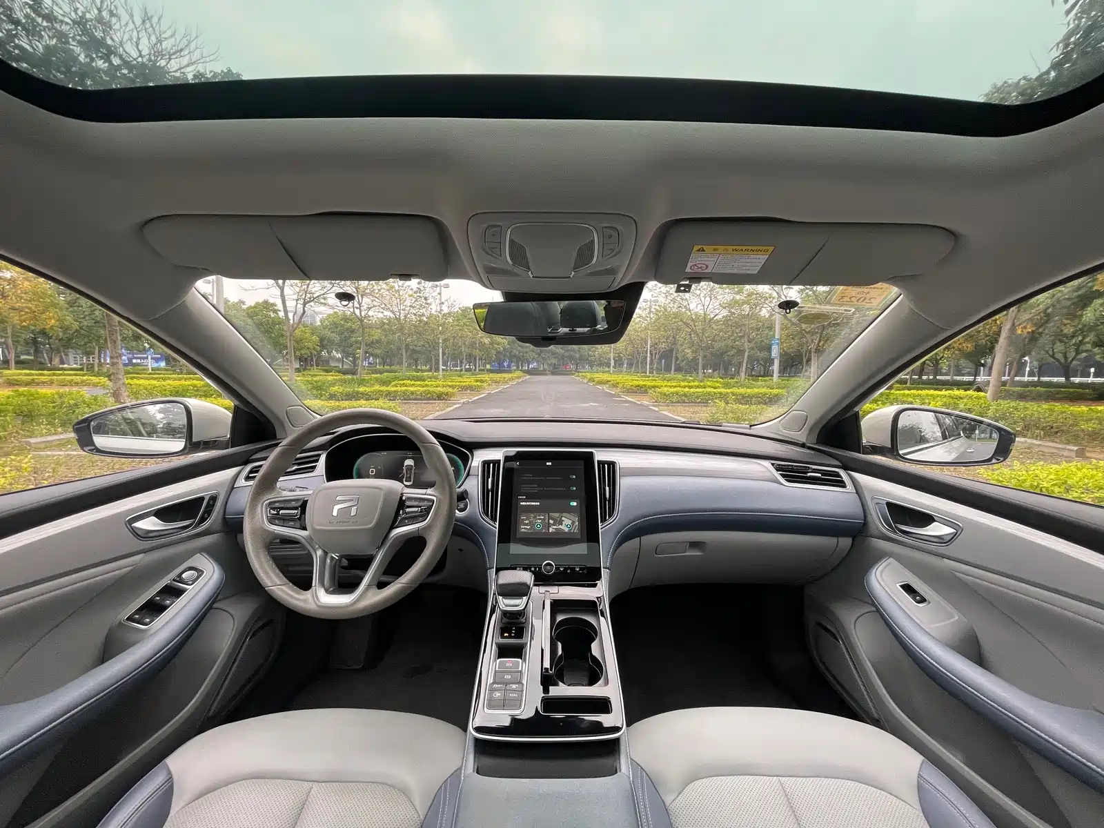 Фото 6 - Roewe Feifan ER6
