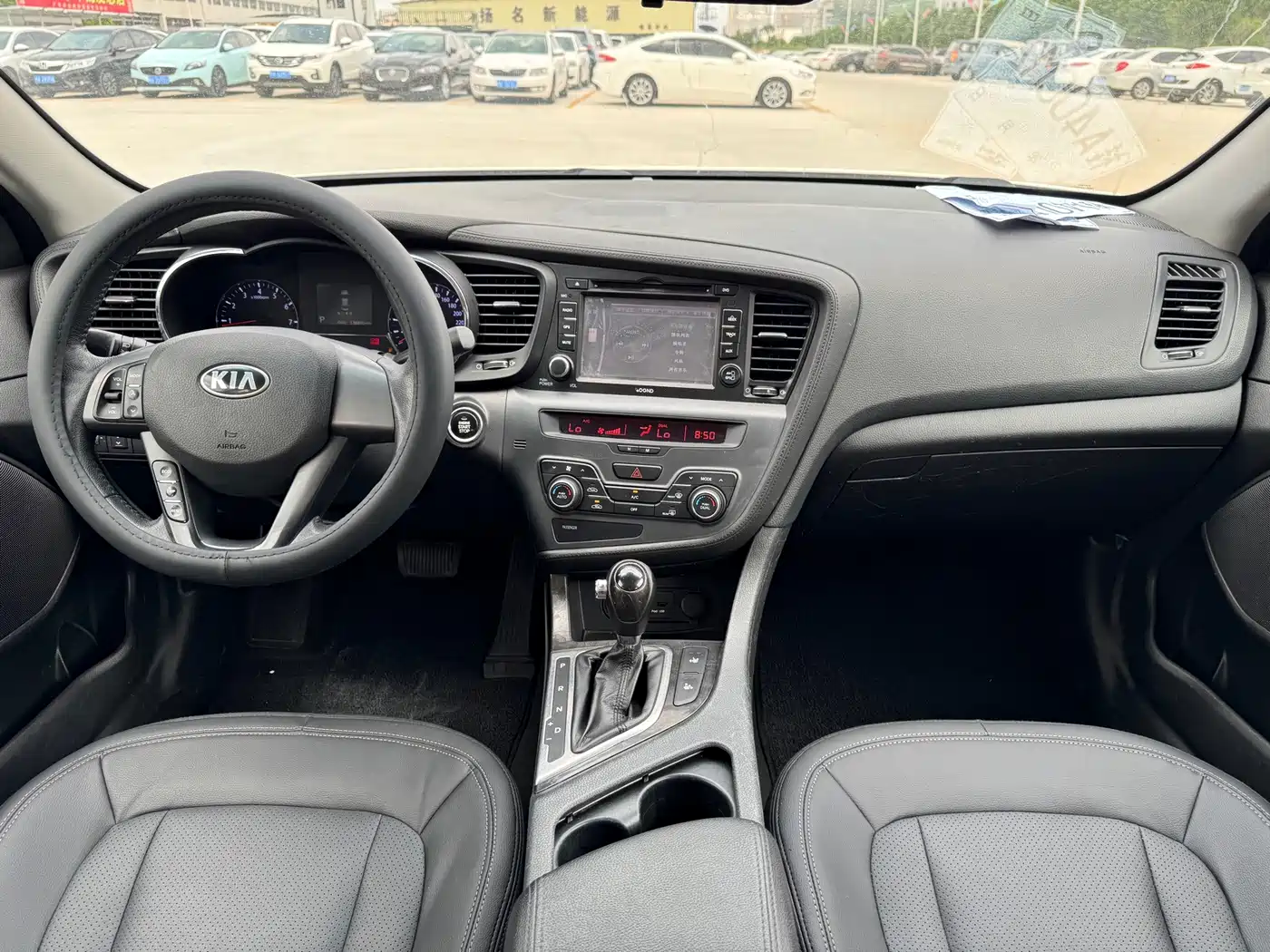 Kia K5 2013 2012 2.0L Automatic DLX