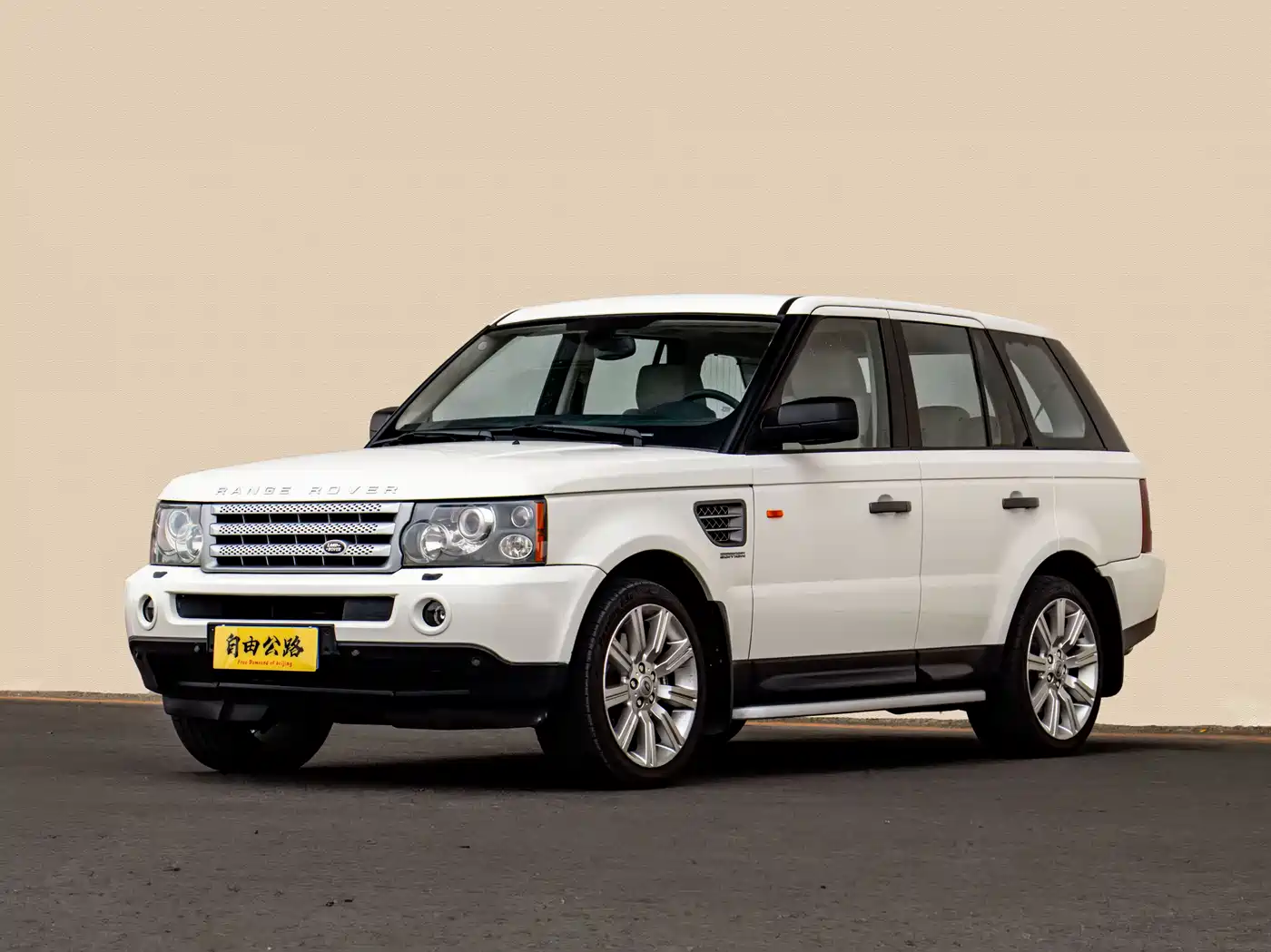 Land Rover Range Rover Sport 2006 Sport Edition V8 4.2 SC