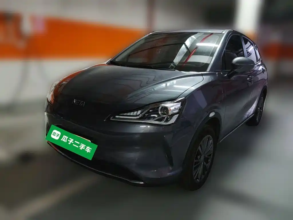 Similar car