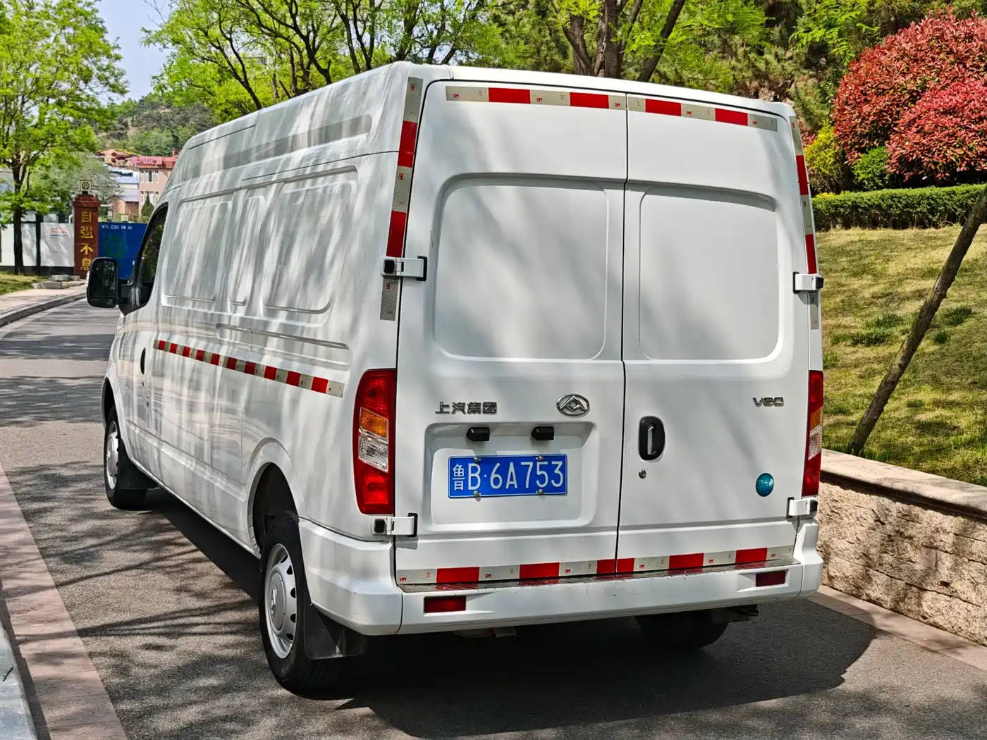 صورة 4 - SAIC Maxus Xintu V80