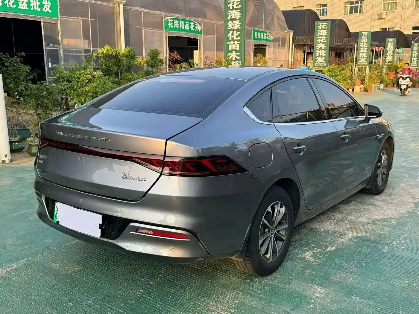 Photo 4 - BYD Qin PLUS