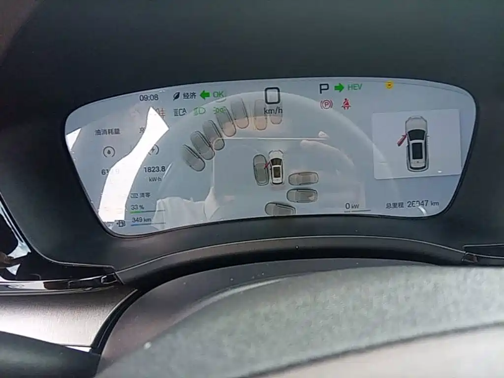 BYD Song PLUS PHEV 2025 2025 DM-i Smart Drive Edition 112KM Noble