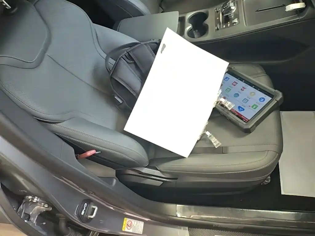 BYD Qin PLUS 2025 DM-i Smart Drive 55KM Leader фото 25