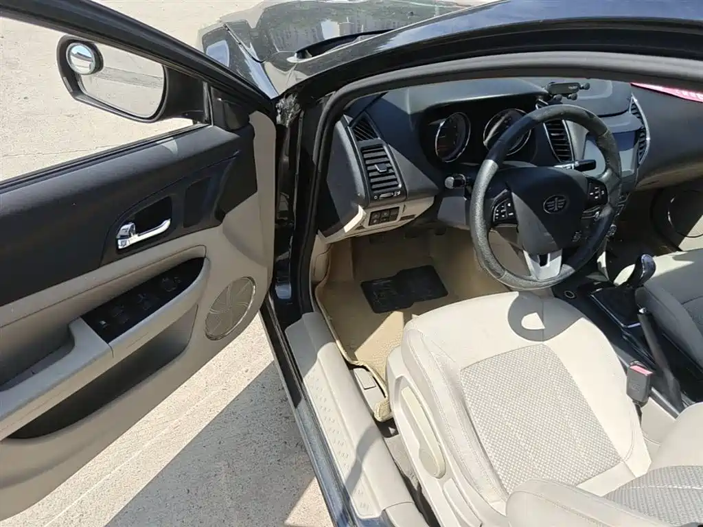 Besturn B50 2016 2013 1.6L Manual Luxury