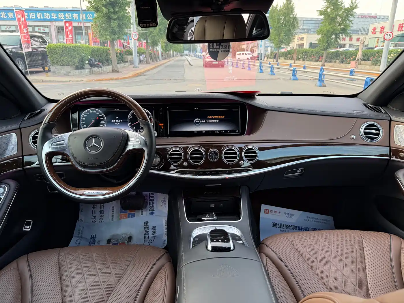 Mercedes-Benz Maybach S-Class 2017 S 400 4MATIC фото 12