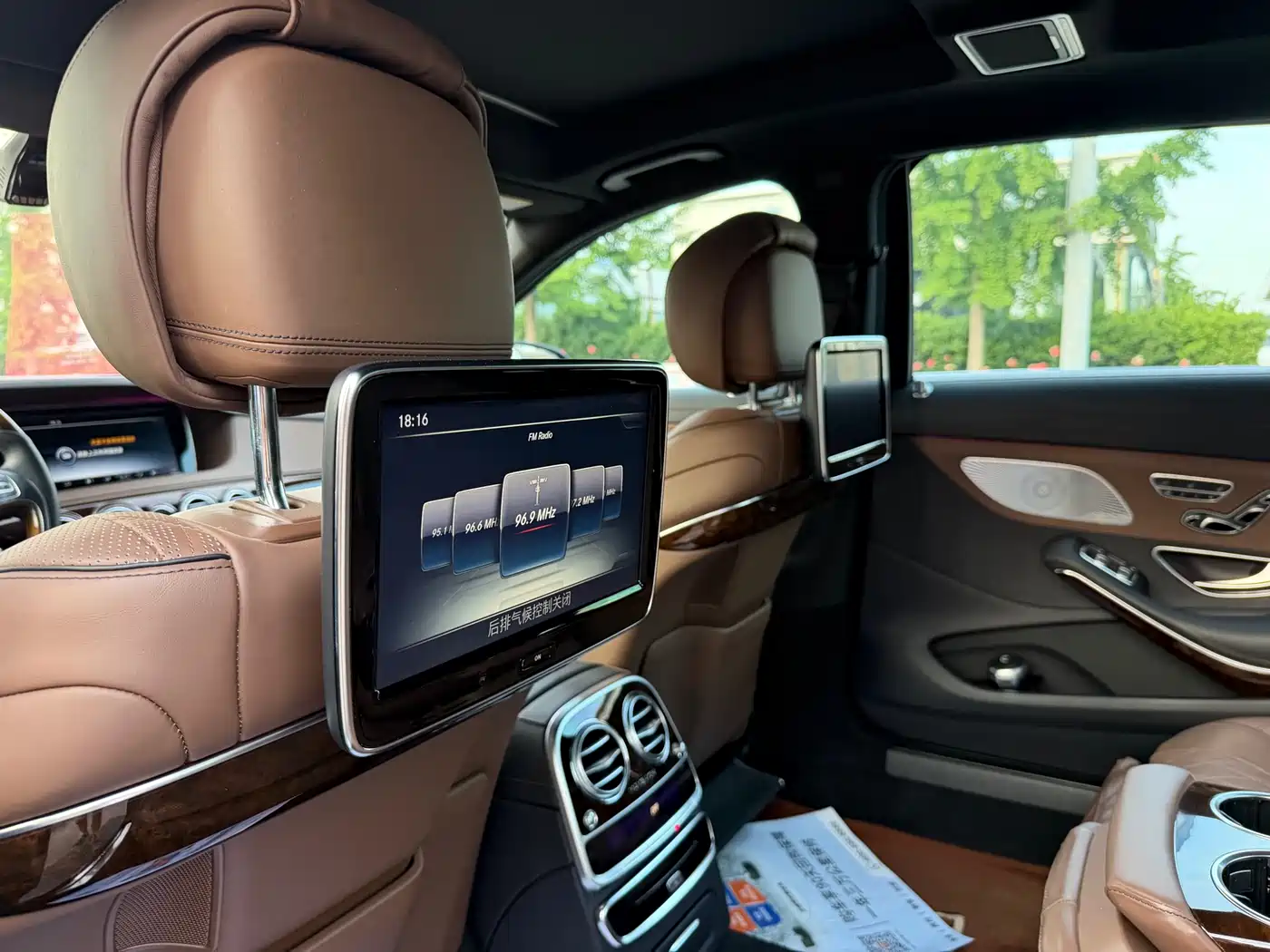 Mercedes-Benz Maybach S-Class 2017 S 400 4MATIC фото 8