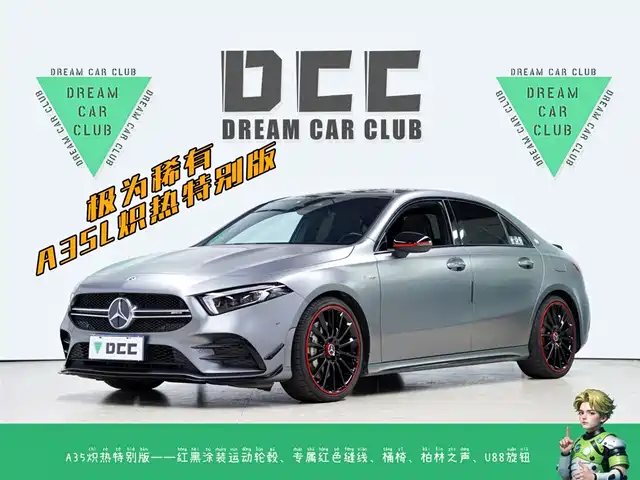 mercedes-benz class-a-amg