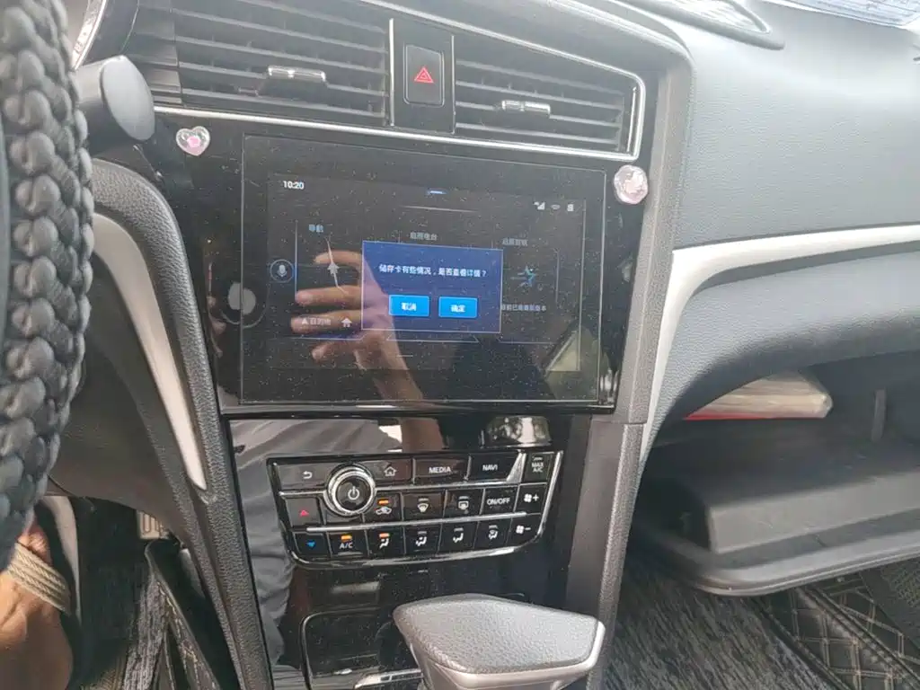 Venucia D60 2019 2019 1.6L XL CVT Smart Connect Elite Edition