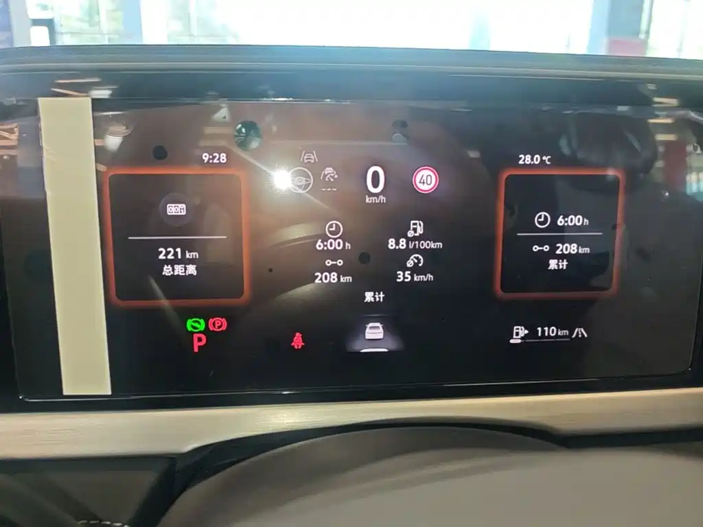 Volkswagen Passat 2026 2025 Pro 380TSI Dragon Fortune Edition