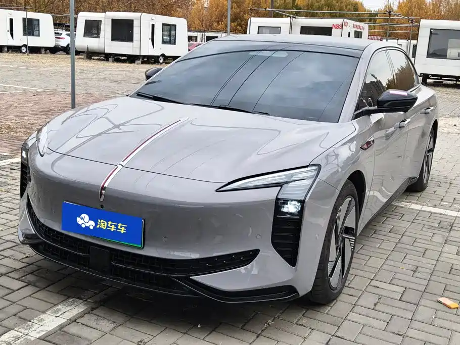 Similar car
