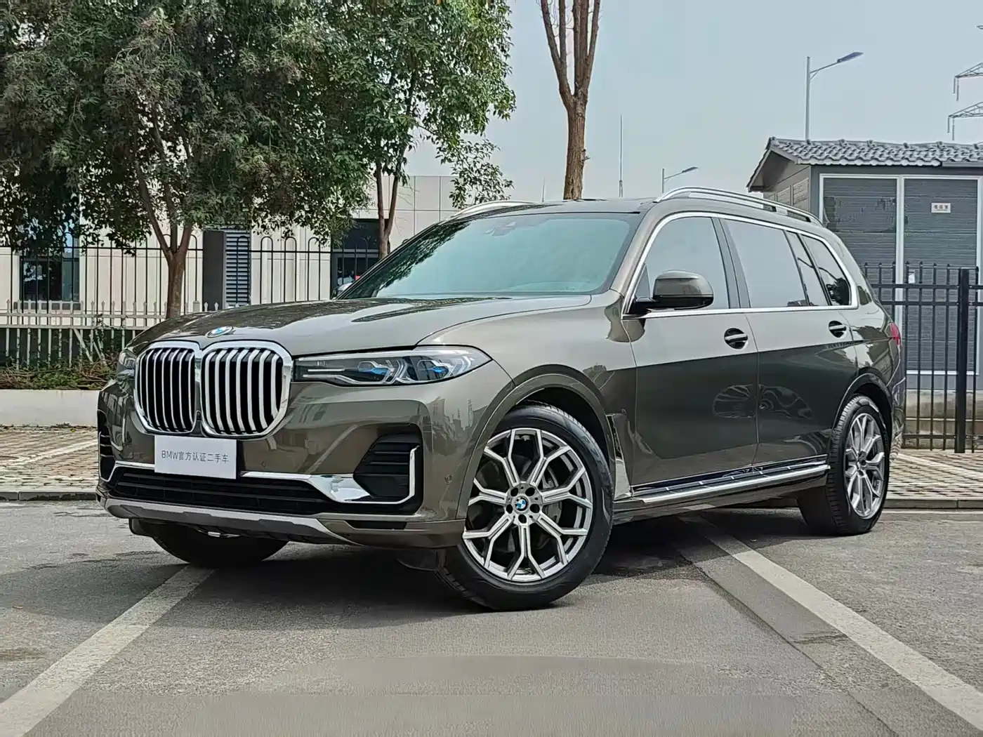 BMW X7 2020 xDrive40i Premium Luxury Package