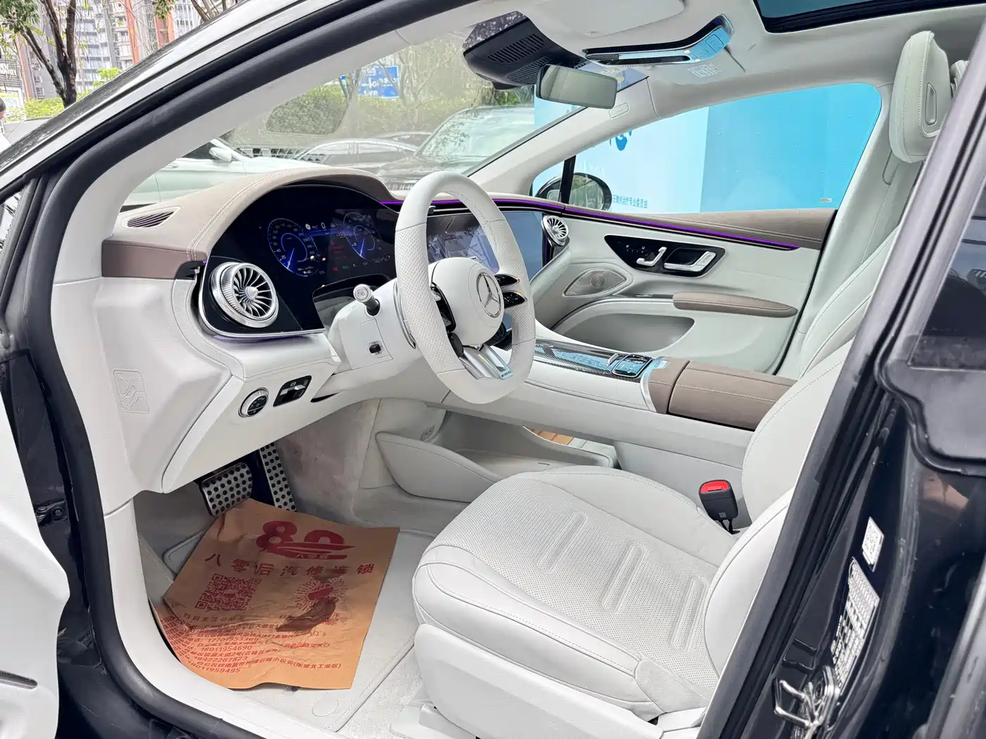 MERCEDES-BENZ EQS AMG