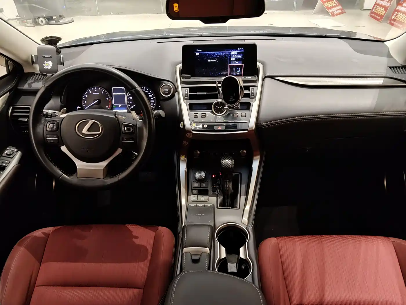 Lexus NX 2018 Model 200 FWD Fengxing Edition China V фото 11