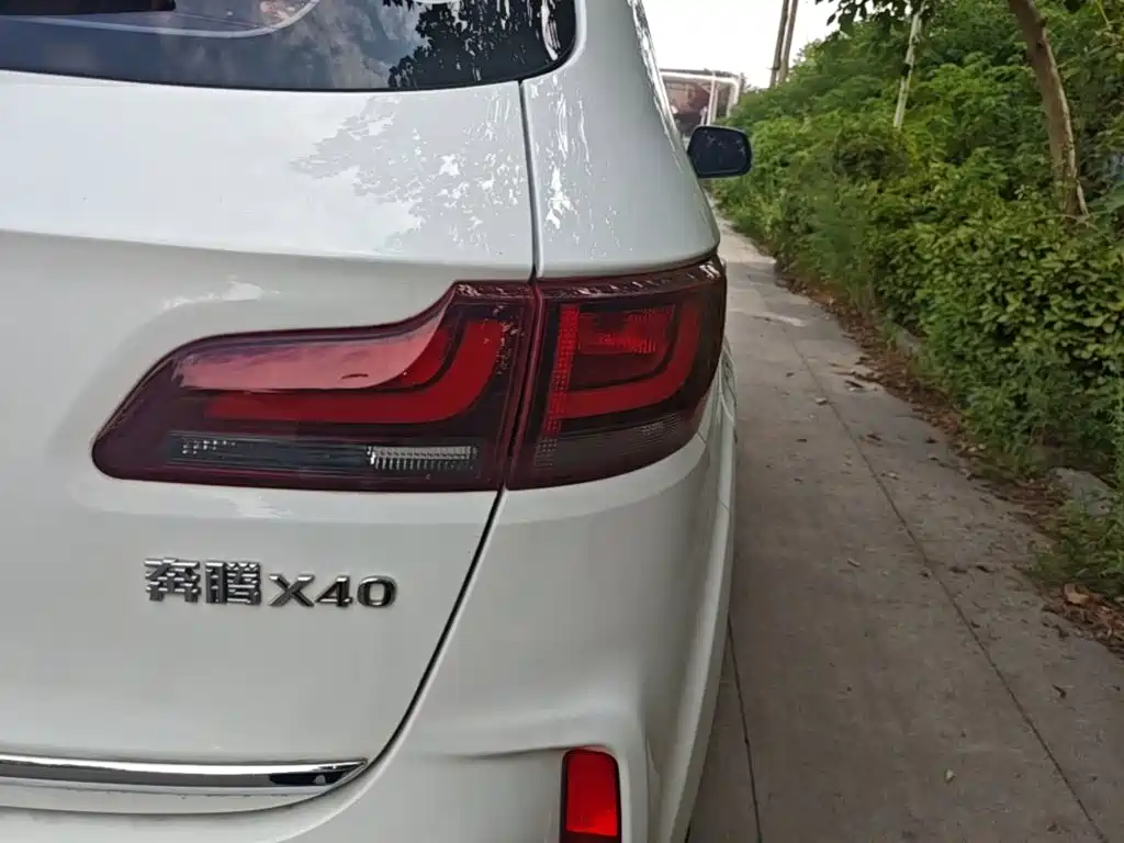 Besturn X40 2020 2019 1.6L Automatic Luxury China VI
