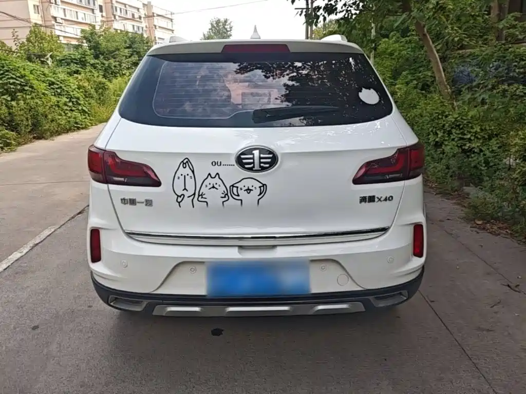 Besturn X40 2020 2019 1.6L Automatic Luxury China VI
