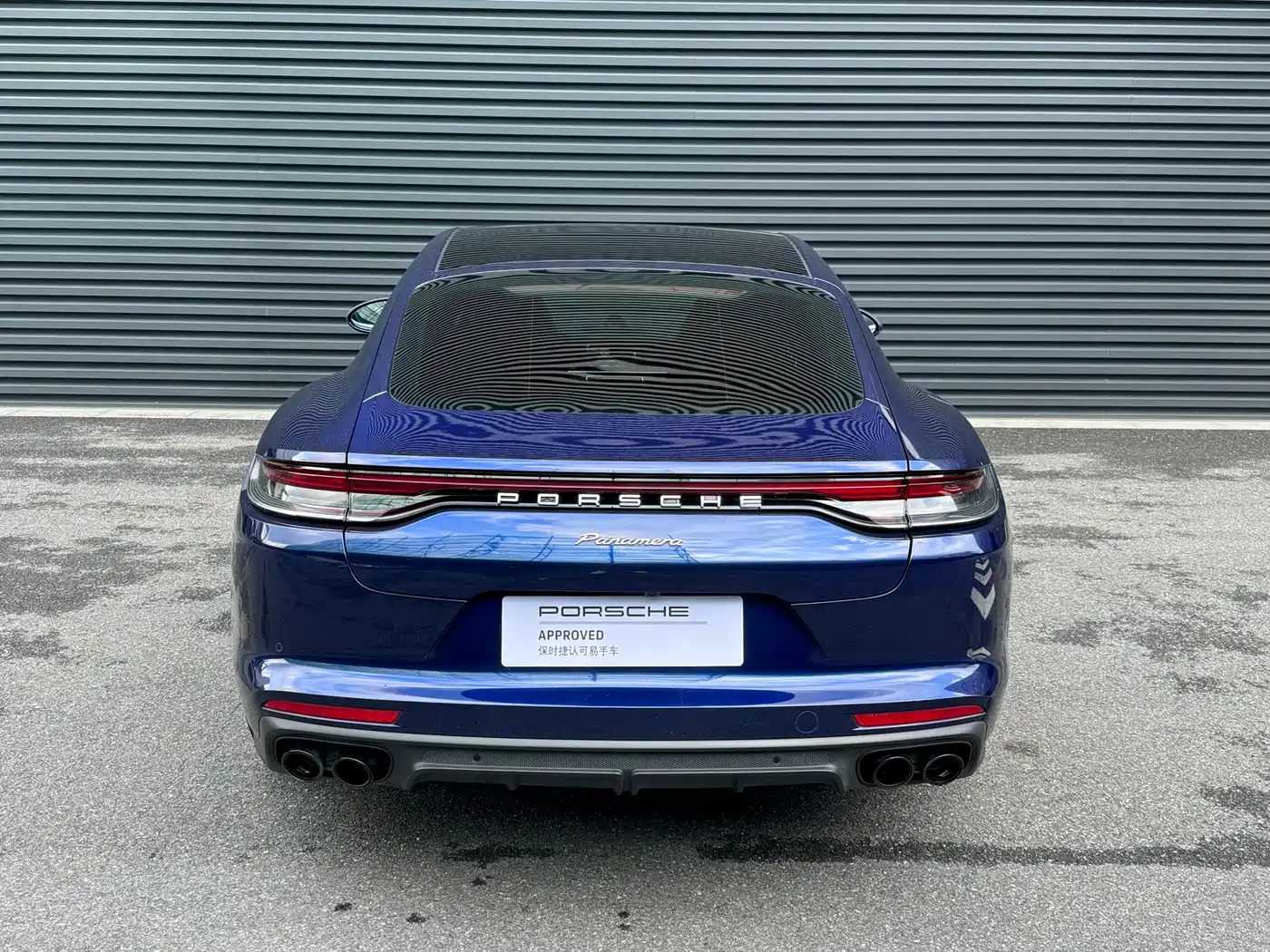 Porsche Panamera 2022 Panamera 2.9T фото 4