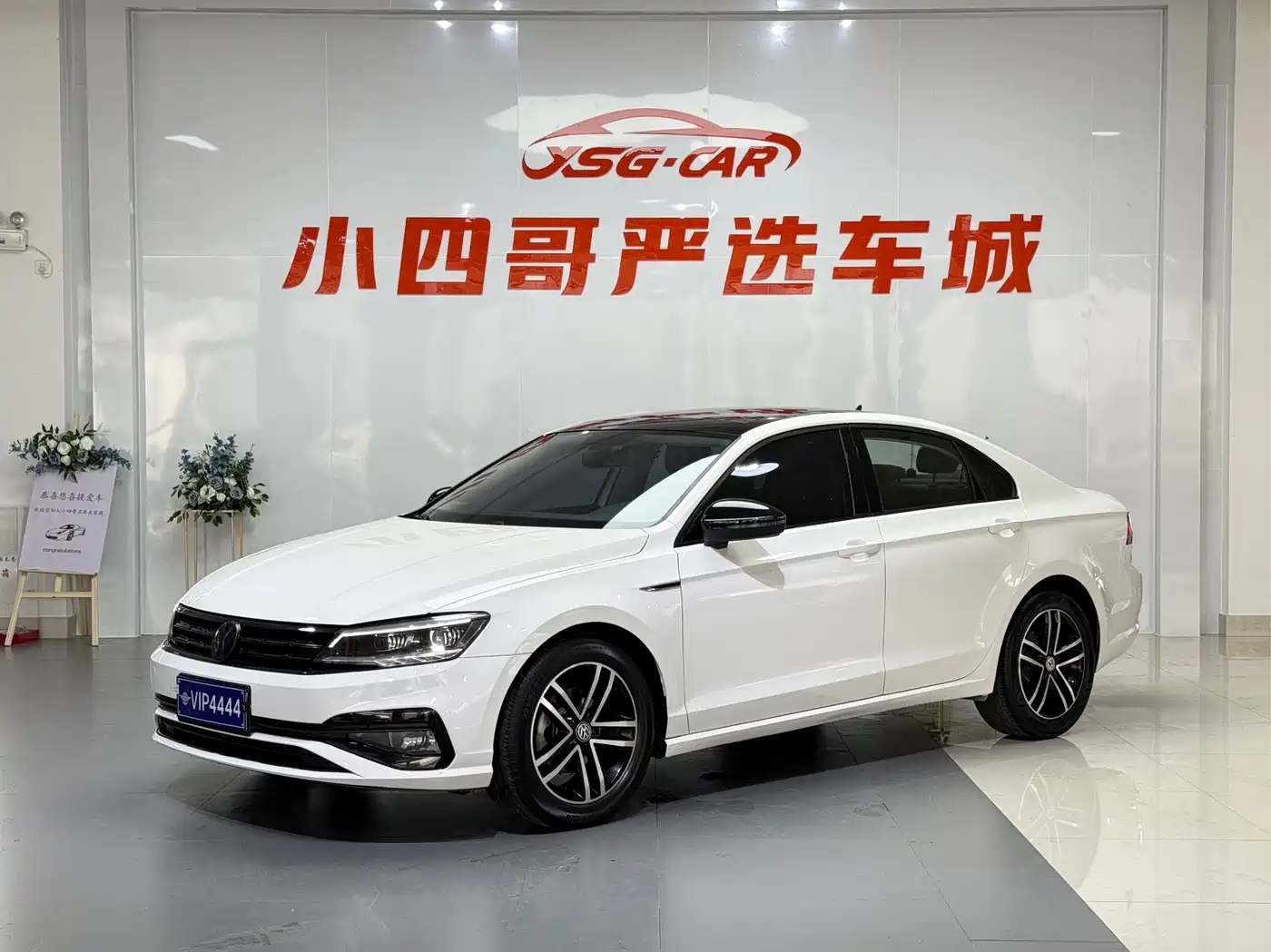 Volkswagen Lamando 2021 Facelift 280TSI DSG Comfort Edition