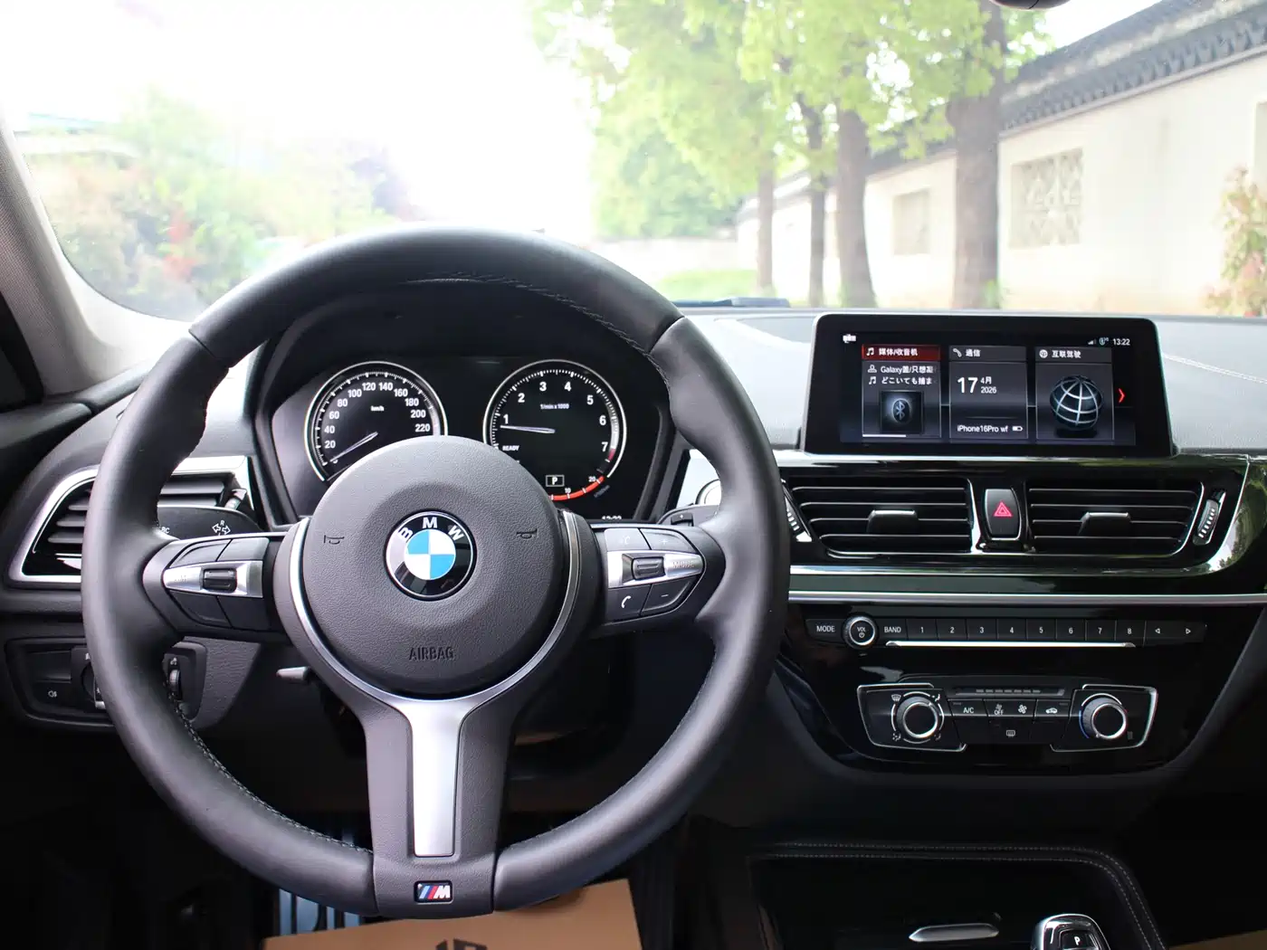 BMW 1 Series 2021 Facelift 125i M Sport Shadow Edition фото 8