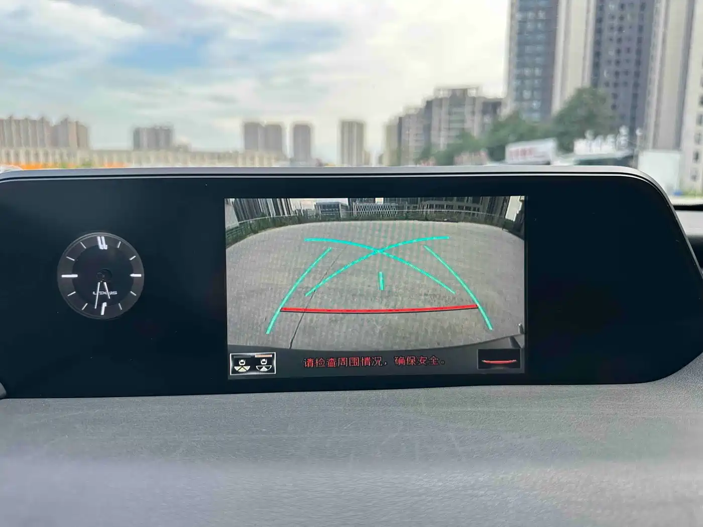Lexus UX Electric 2022 2020 300e Pure Yue Edition