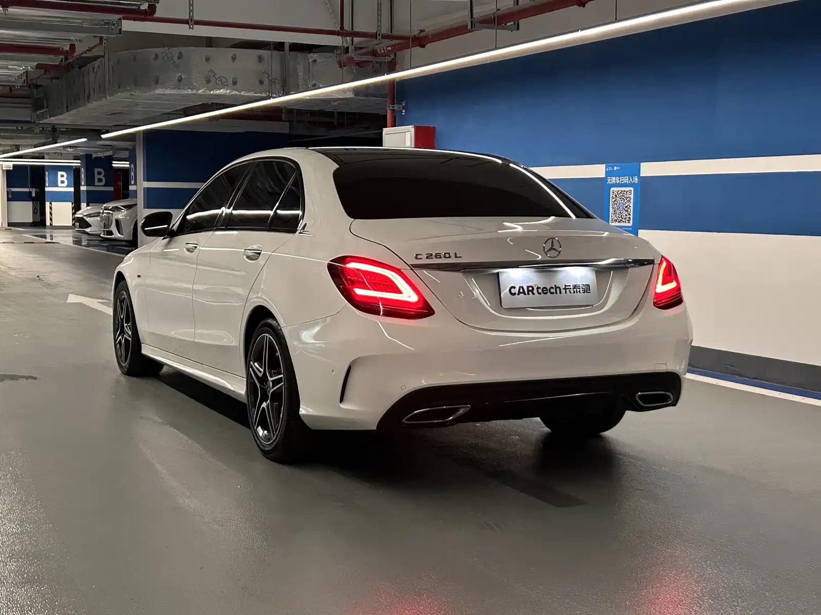 Фото 6 - Mercedes-Benz C-Class