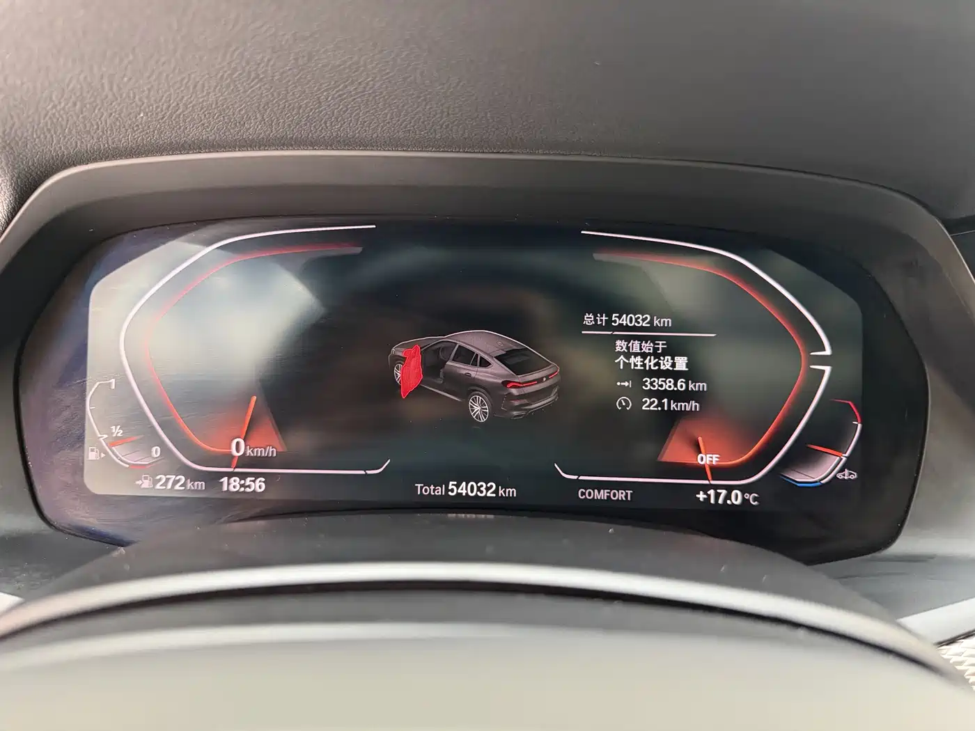 BMW X6 2022 Facelift xDrive40i M Sport Package фото 13