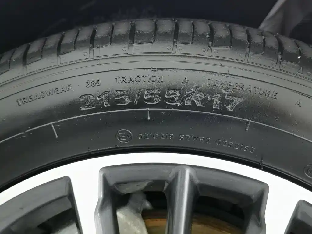 Geely Xing Rui, миниатюра 24