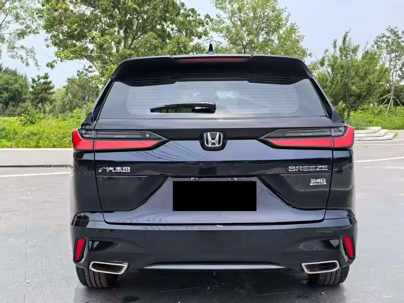 Honda Haoying 2026