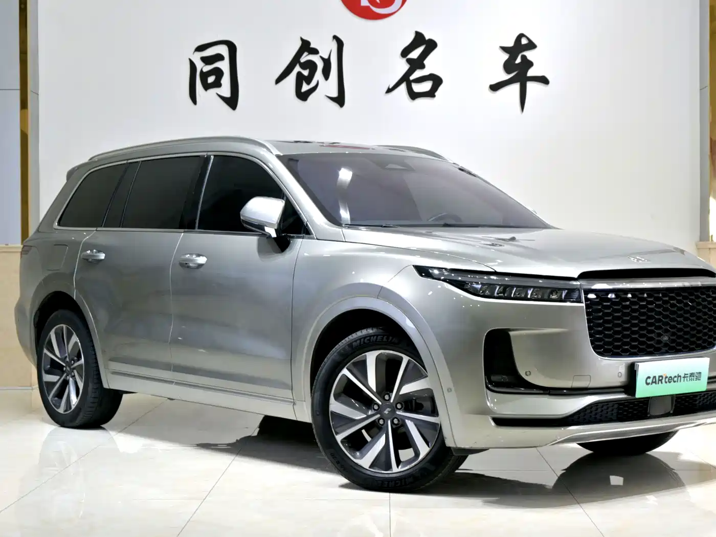 Li Auto Li ONE 2023 2021 Extended Range 6-Seater