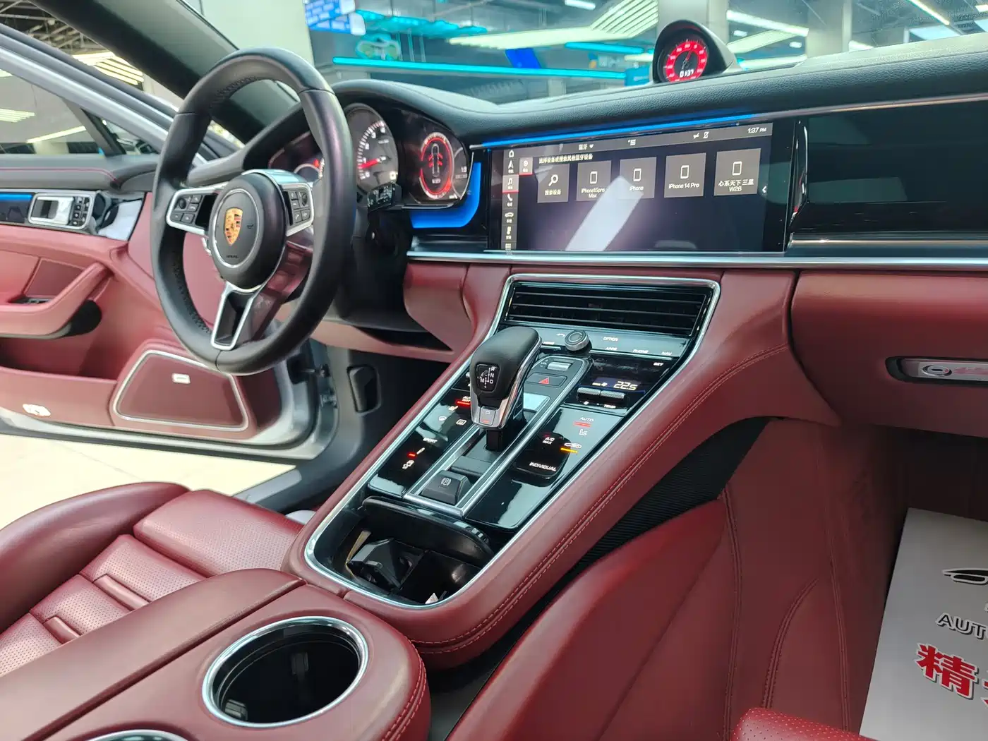 Porsche Panamera 2017 Panamera Executive Long Wheelbase 3.0T фото 12