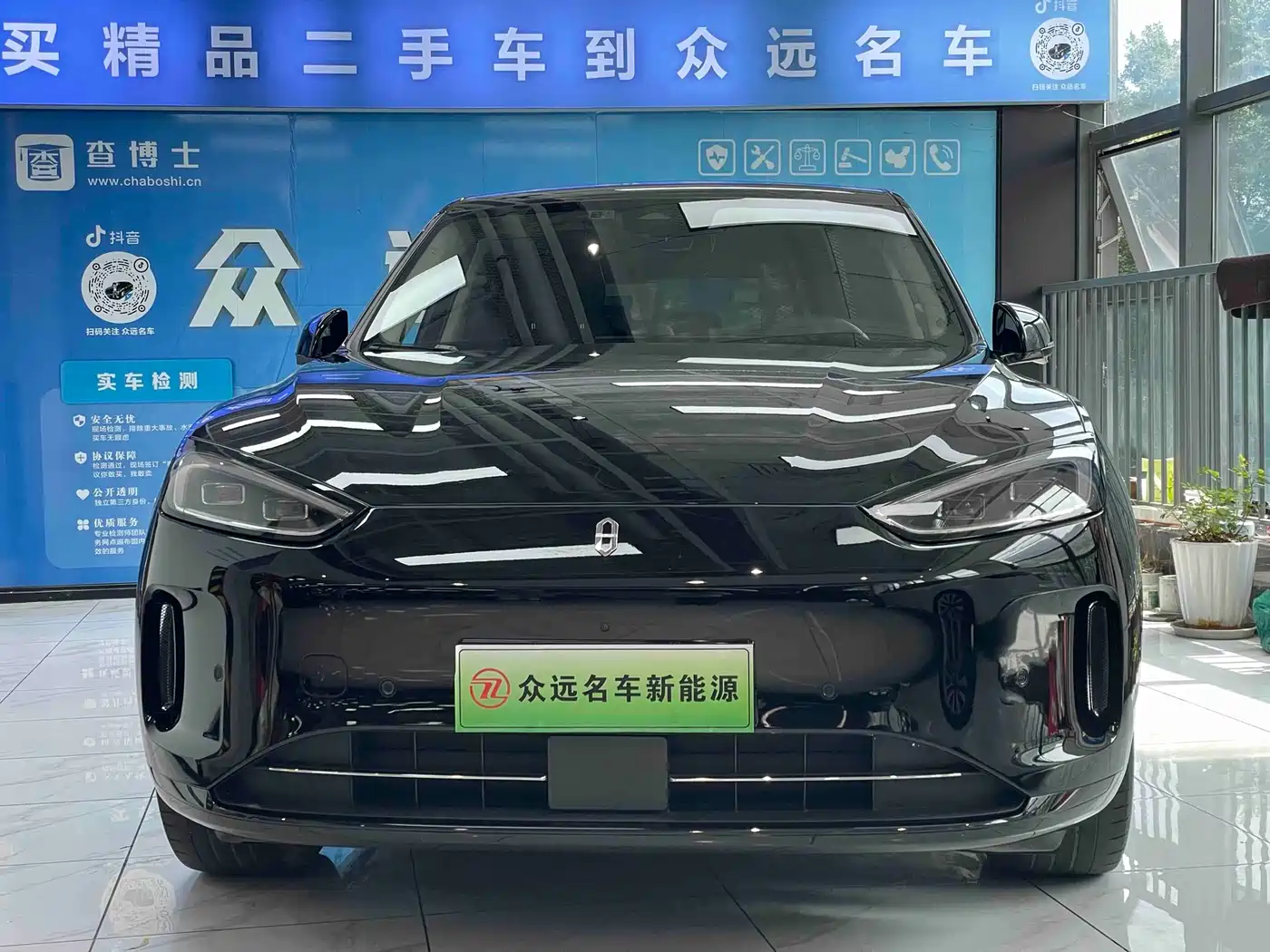 AITO Wenjie AITO M5 2022 Model Pure Electric AWD Performance Edition фото 3