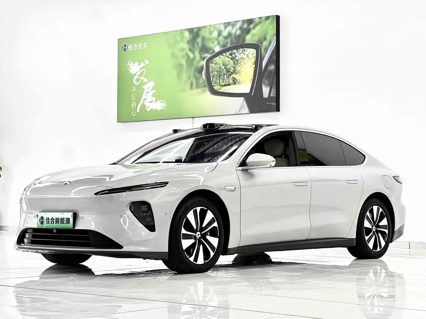 NIO ET7 2022 2022 75kWh