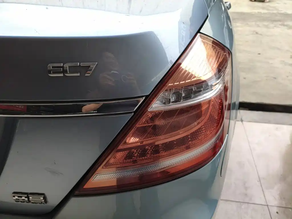 Geely Emgrand 2014 2014 Sedan 1.3T CVT Elite