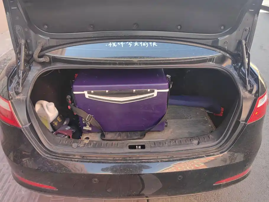 Photo 4 - Besturn B70