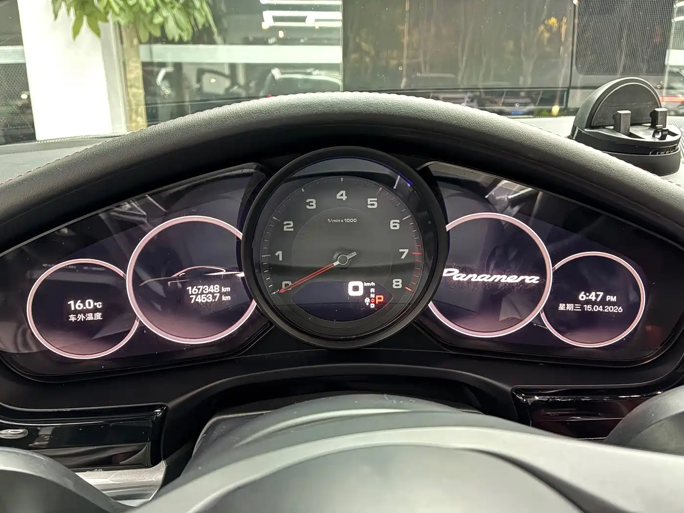 Porsche Panamera 2022 Panamera 2.9T фото 19