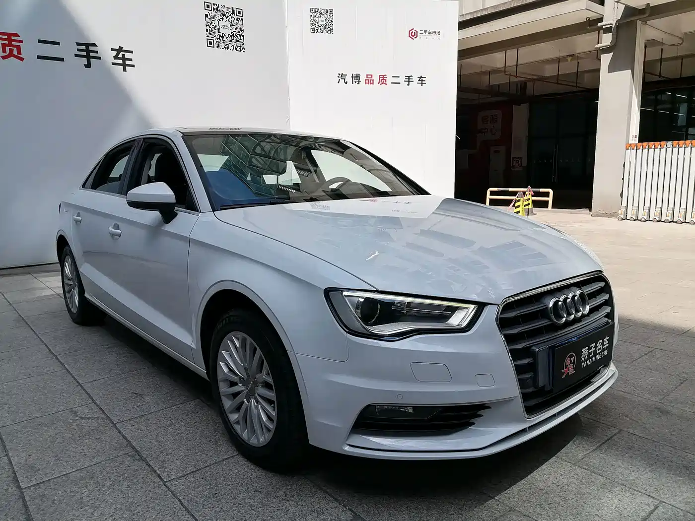 Фото 3 - Audi A3