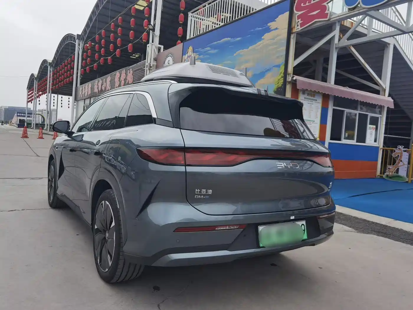 BYD Tang L 2026 2025 DM 175KM Drone Player Edition