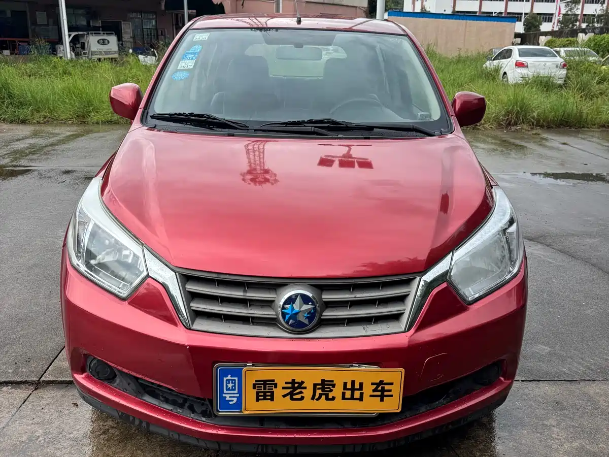 Venucia R50 2013 2013 1.6L Auto Fashion