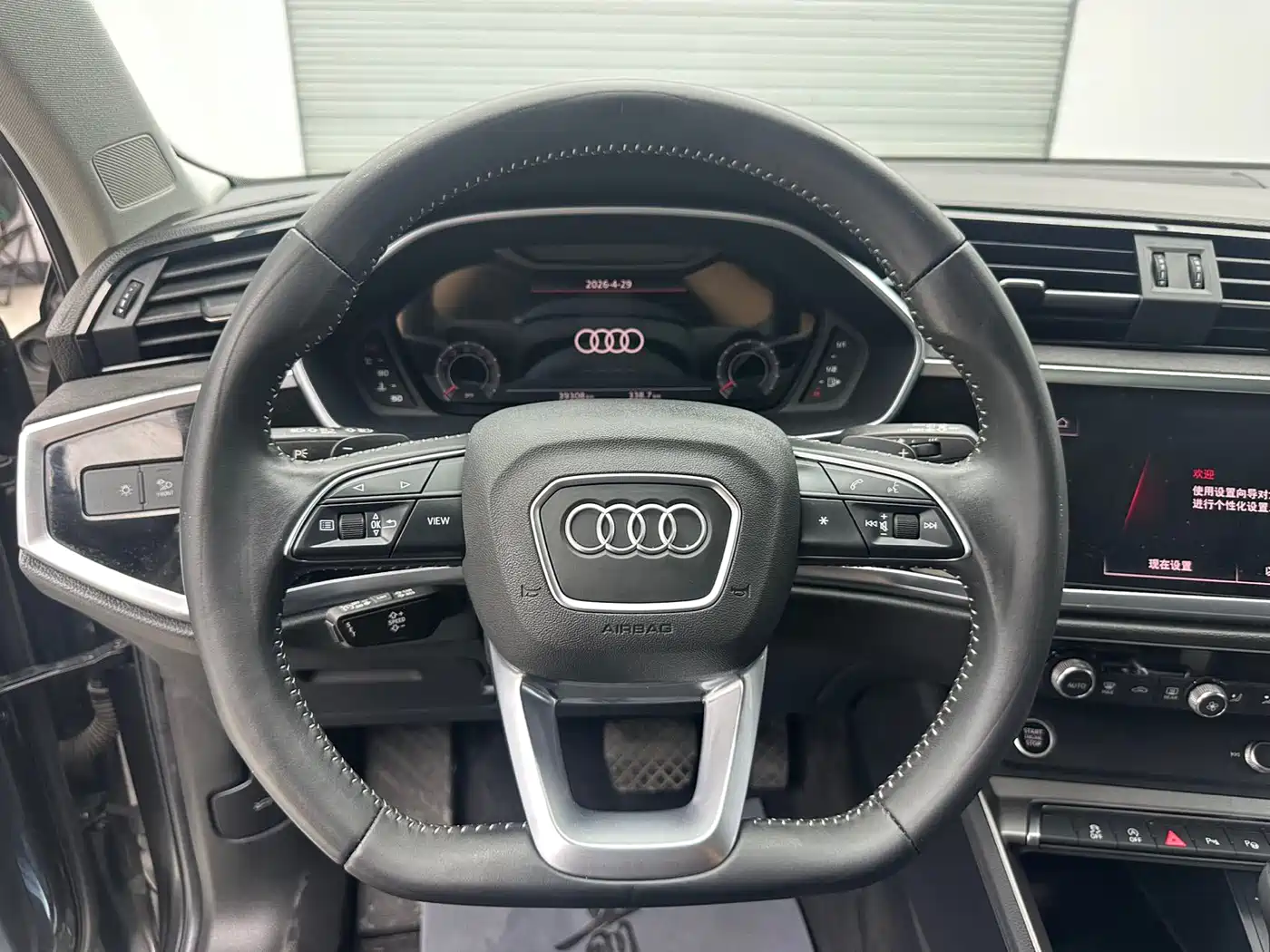 Audi Q3 2022 35 TFSI Fashion Dynamic фото 13