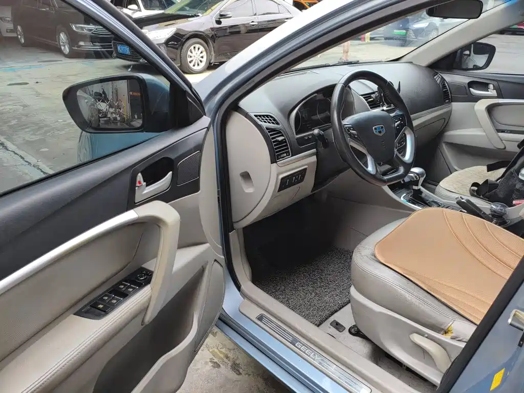 Geely Emgrand 2014 2014 Sedan 1.3T CVT Elite