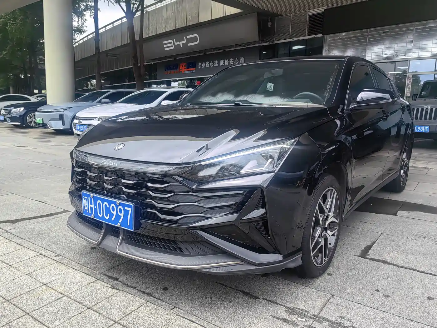 Dongfeng Aeolus Yixuan 2025 2025 1.5L Auto Luxury