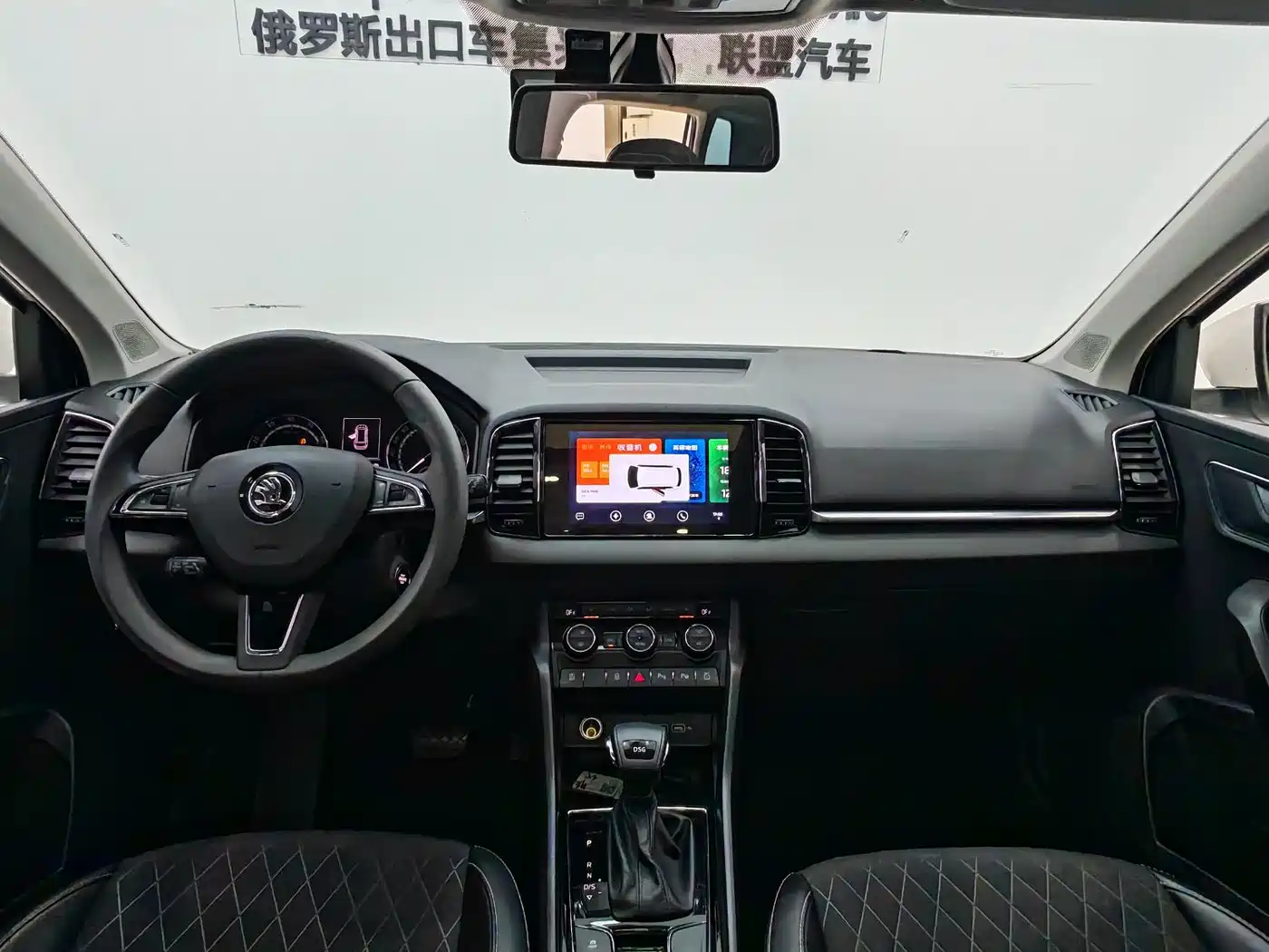 Škoda Karoq 2021 TSI280 Luxury Edition фото 10