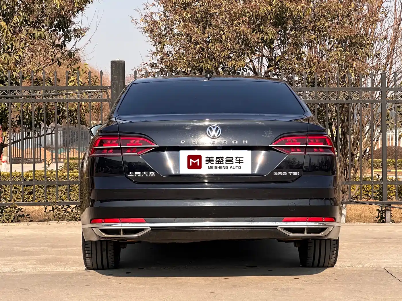 Volkswagen Phideon 2018 380TSI 2WD Business Edition фото 8
