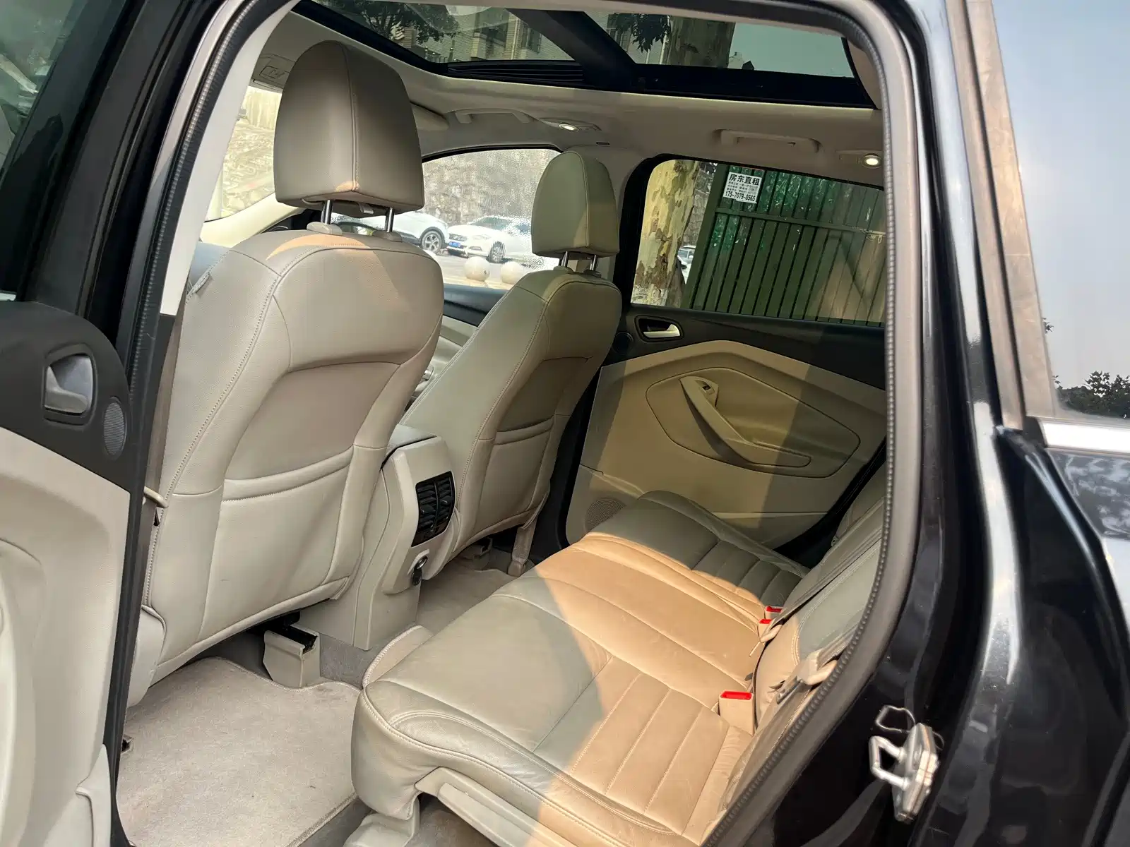 Photo 8 - Ford Kuga