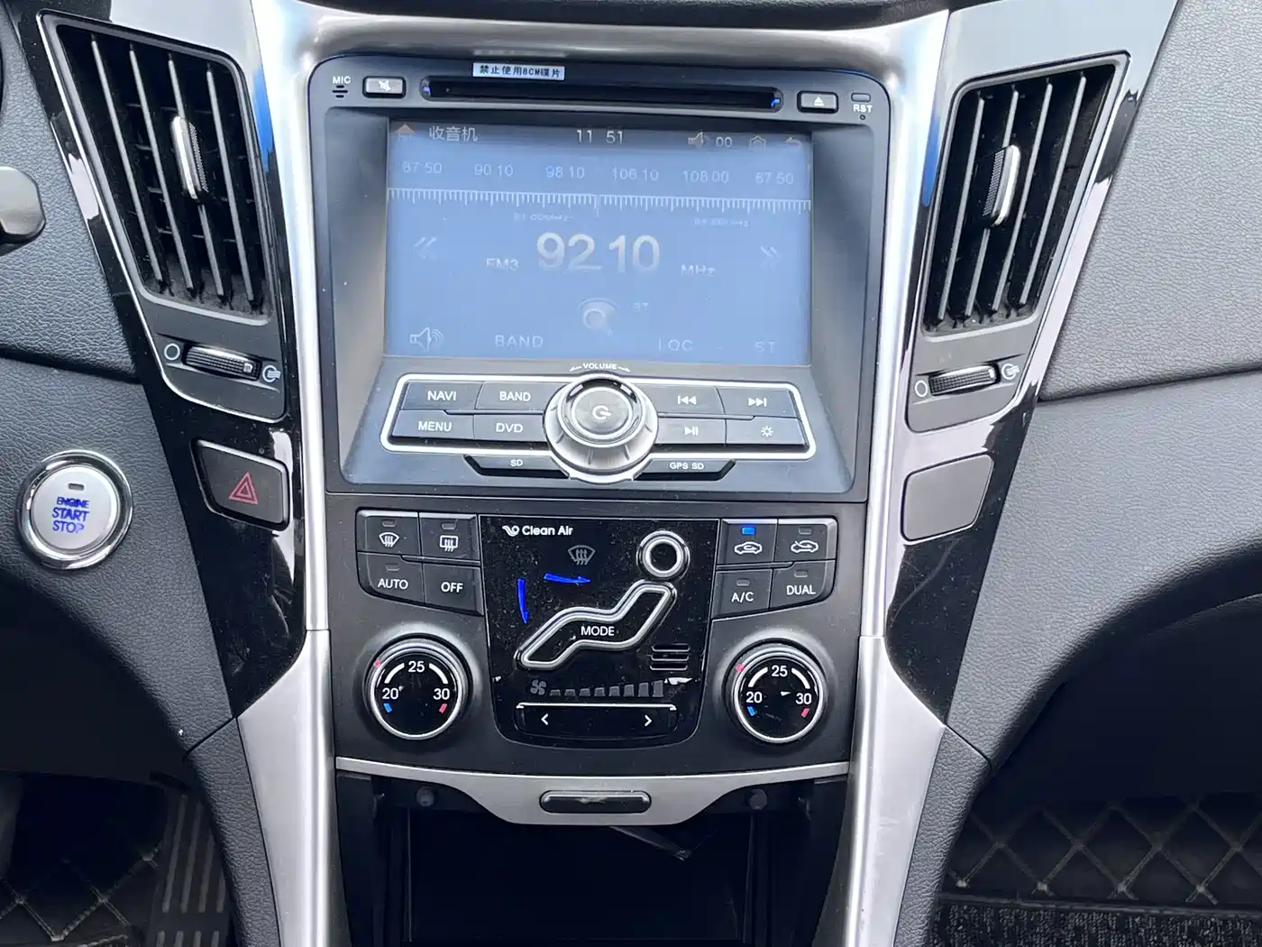 Hyundai Sonata 2013 2.0L Automatic Luxury Edition фото 14