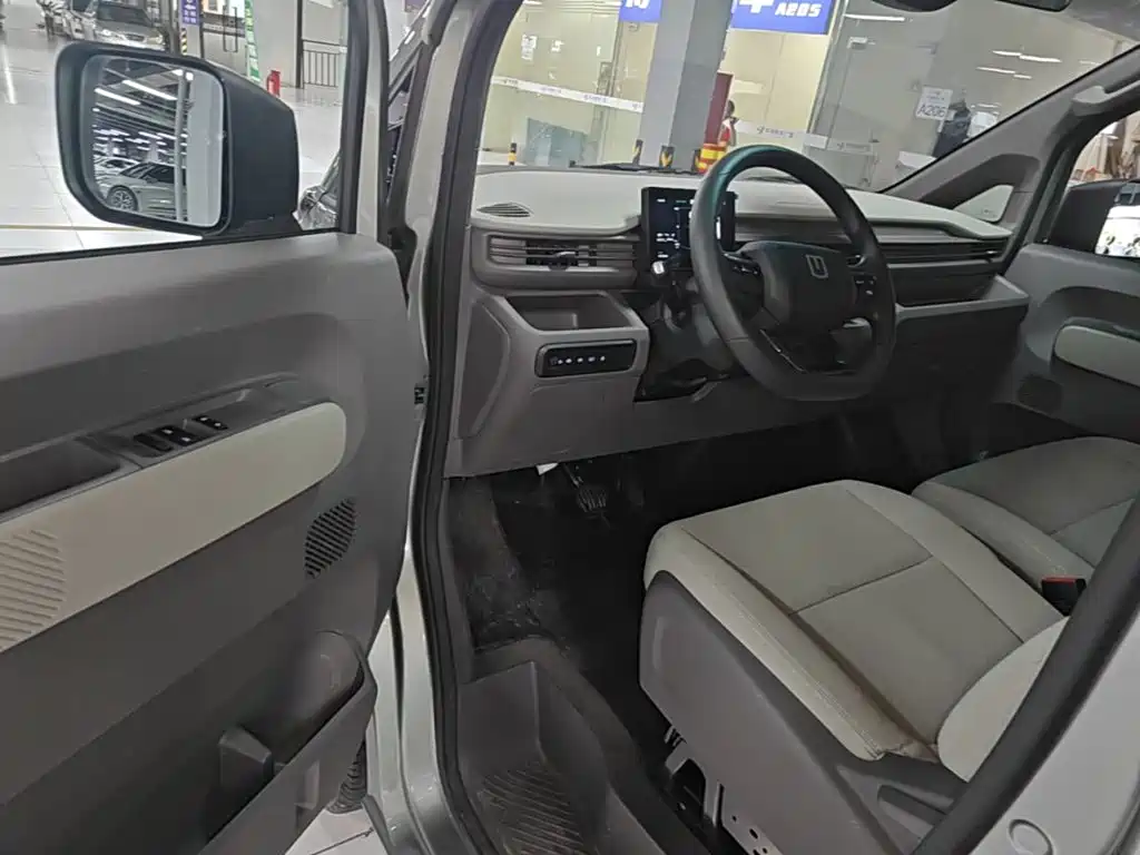 Yuan Cheng FarStar V 2025 2025 Starshine V7E Function Edition Zhihui Edition Xuanwu 51.4kWh